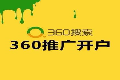 新闻资讯类APP的信息流优化案例